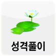 �����Ǯ��